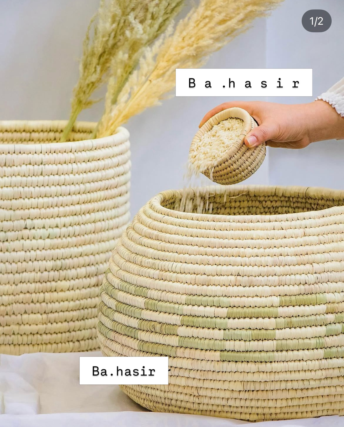 جابرنجی حصیری کپوبافی